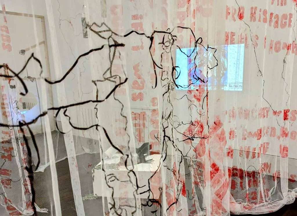 Detail from the installation